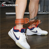 龙门架练牛皮脚踝扣腿练臀部力量健身训练器材脚环绑腿绑带拉力绳