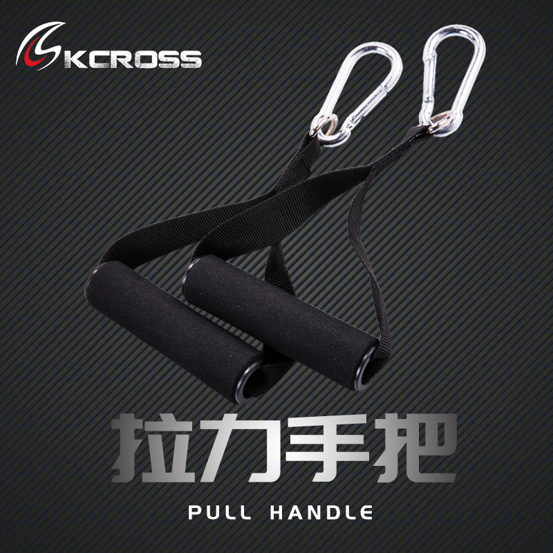 弹力绳套组拉力把手器健身家用臂力增肌组合多功能门扣练胸肌器材