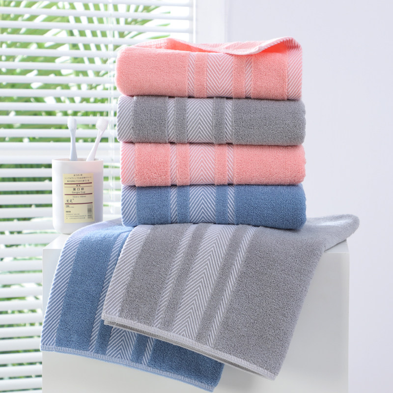 纯棉家用洗澡大号毛巾吸水不掉毛成人手巾男女情侣跑步运动擦汗巾,居家布艺,毛巾/面巾,淘宝优惠券,粉丝福利购,淘宝优惠卷