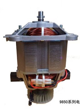 豆浆机商用早餐免过滤大功率电机配件破壁机料理机打浆BARBOSA