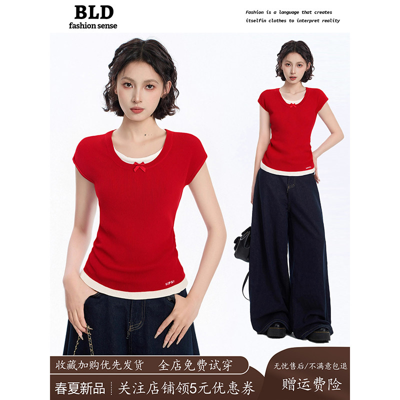 红色小飞袖假两件针织短袖T恤女夏季短款修身收腰正肩上衣多巴胺