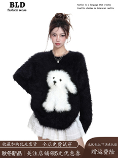 黑色小狗圆领套头软糯水貂绒毛衣女秋冬季加厚软糯马海毛针织上衣