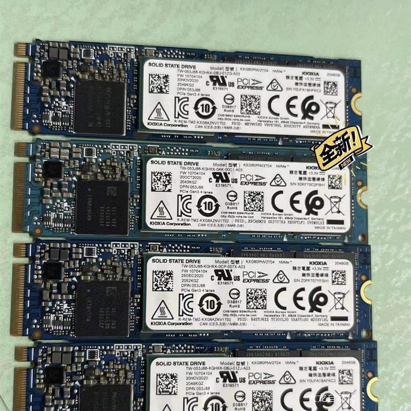 议价6 2t拆机盘固态硬盘 ssd nvme pcie m.2 ssd笔记本原装正品