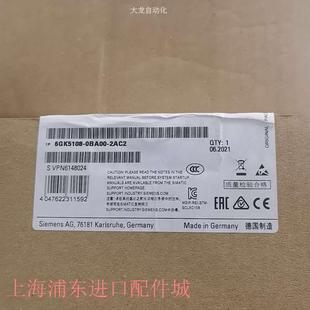 2AC2 正品 议价原装 议价5116 0BA00