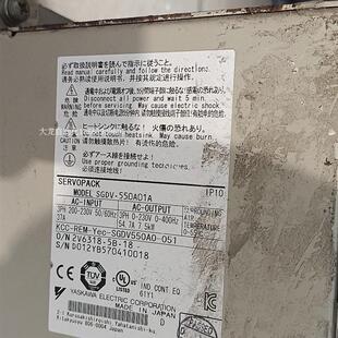 550A01A驱动器 包好 拍前询价 议价SGDV 标价不是售价原装 正品