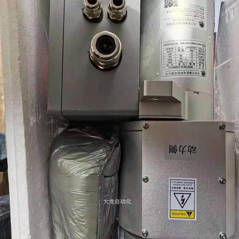 议价(议价)到货全盛滑环srw135-25-nc原装正品