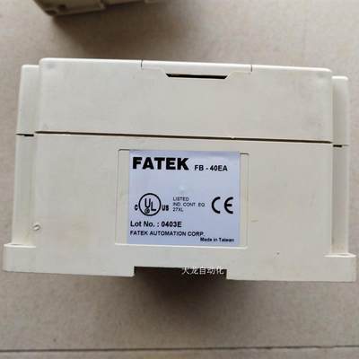 议价二手 FB-6ADS/8EY/24EY/48EX/40EA/40MC/FBE-20M原装正品