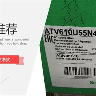 议价变频器630御程系列30KWATV630D30N4Z供应原装 正品