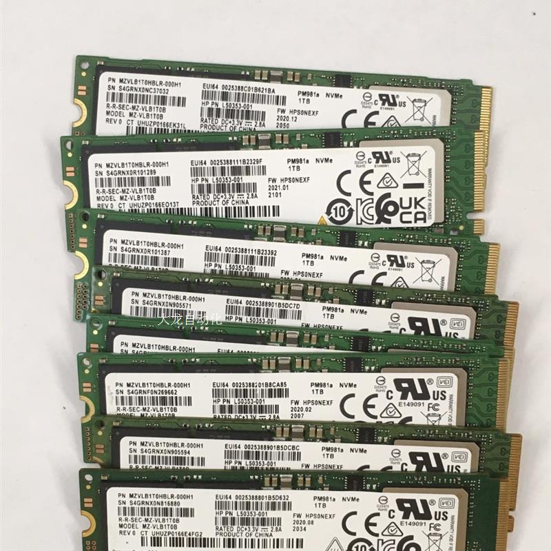 议价PM981A 1T M.2 Nvme SSD固态硬盘原装拆机笔记本电原装正品