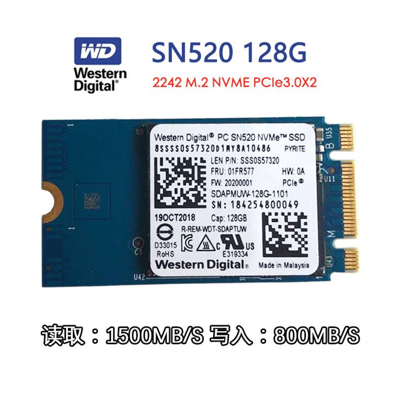 议价SN520 128G 256G 512G 2242 NVME固态硬盘原装正品