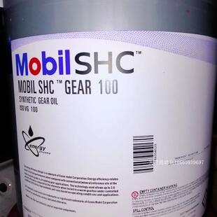 正品 150 SHC 电梯齿轮原装 220 680号电机轴承 议价Mobi 460 320