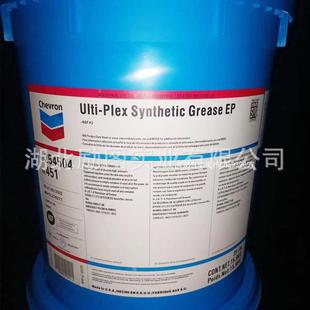 15原装 Synthetic Grease Plex 正品 议价龙合成温润滑脂Ulti