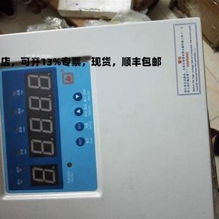 变压器温控器 正品 货物无质量问原装 议价福建力得牌BWD 3KRL干式