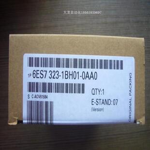 正品 议价SM数字输入输出模块6ES7323 1B原原装 1BH01 322 321