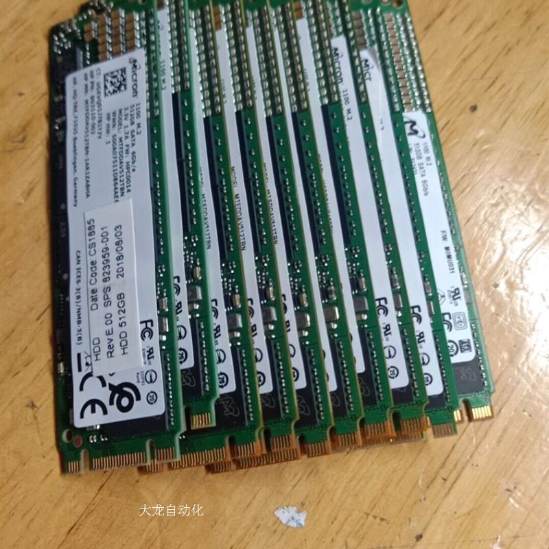 议价1100 512G M2 2280 NGFF固态硬盘 ssd笔记本电脑原装正品