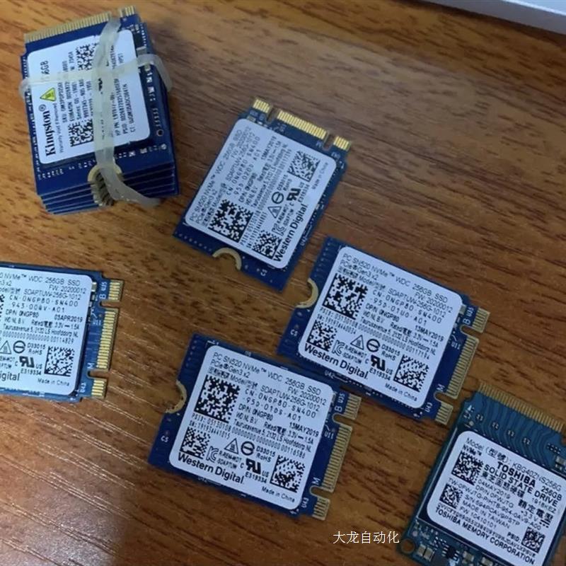 议价520 256g 2230 wd ssd固态硬盘笔记本电原装正品