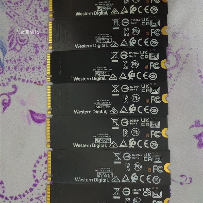 议价/ SSD sn735 1t固态硬盘 nvme pcie m.2 22原装正品