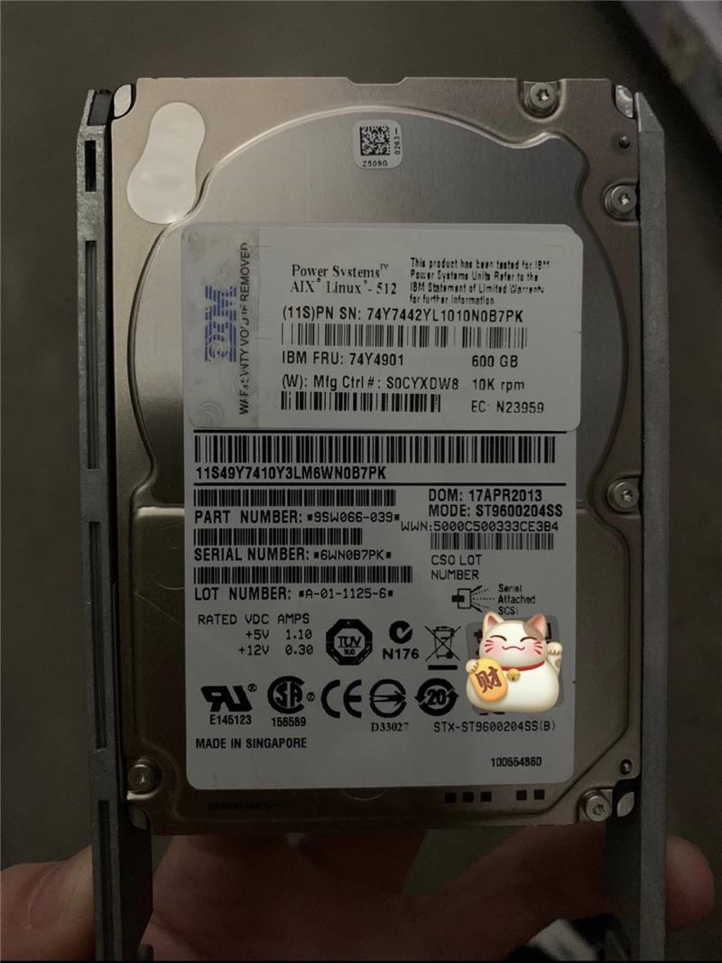 议价IBM 600GB 10K 2.5 6G SAS服务器硬盘 74Y4901原装正品