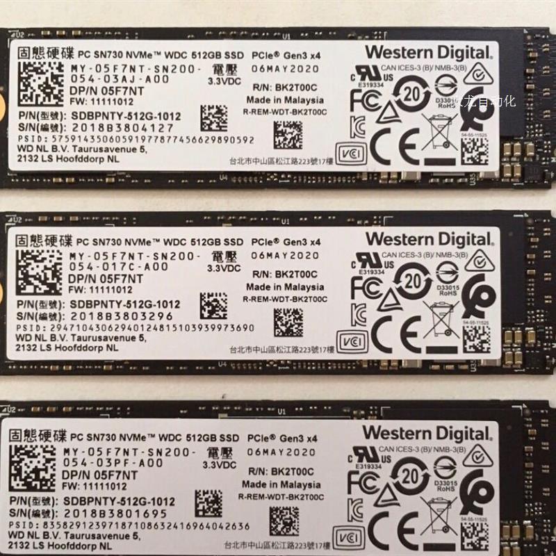 议价SN730 512g nvme 固态硬盘 西数黑盘 M.2接口 pcie原装正品