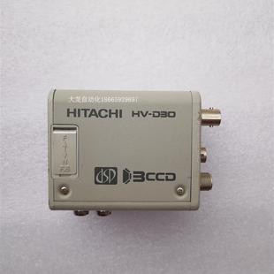 正品 3CCD工业相机 医疗高清摄像机 议价立日 实物原装 D30