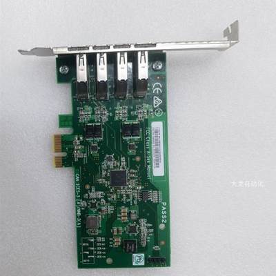 议价IBM EC46 58F9 00E3903 00E2932 PCIE2 (X8) 4 Port原装正品