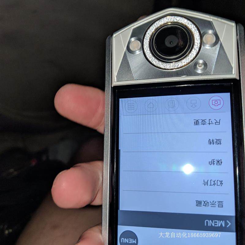 议价(议价)卡西欧 tr750 大陆行货  成色9成新,功能正常原装正品