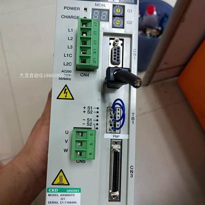 议价(议价)CKD DD马达驱动器 AX9000TS-U1原装正品