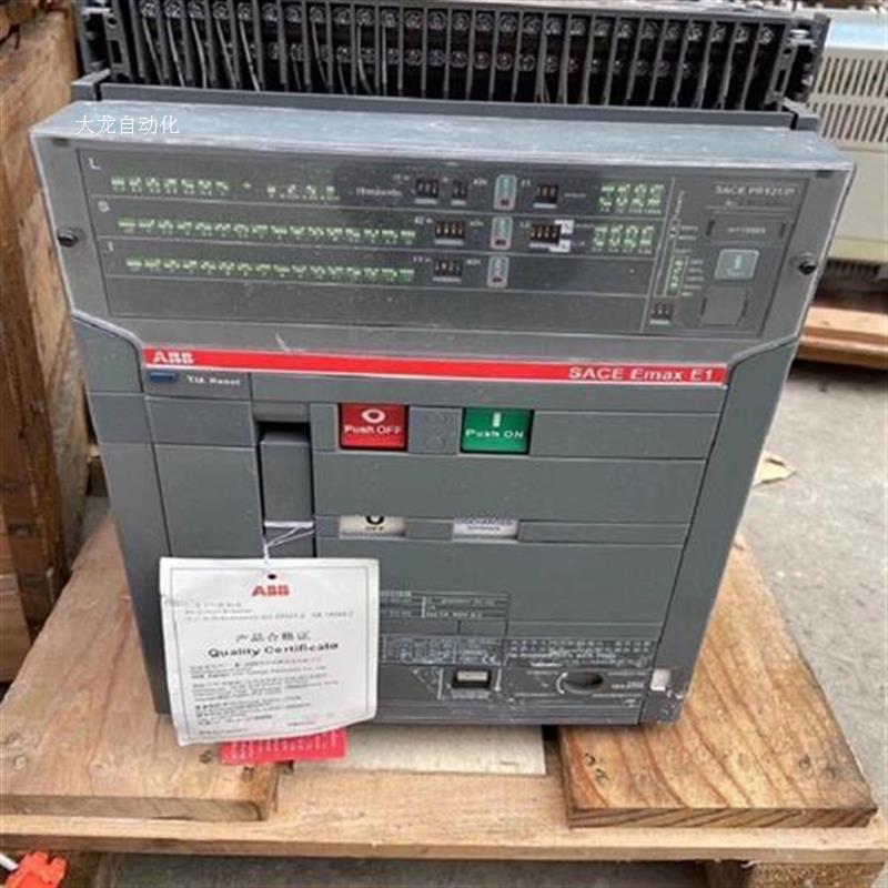 议价框架断路器SACE E1B1600 R1600 PR121/P-LSI WMP原装正品