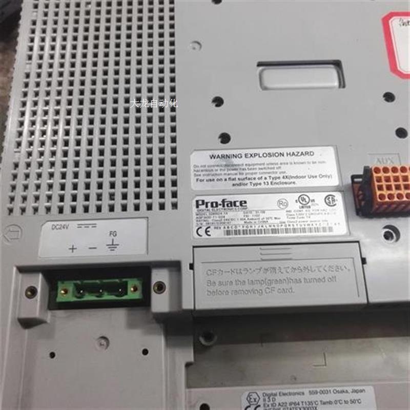 议价普洛菲斯触摸屏AGP3600-T1-D24 AST3301-B1-D24原装正品
