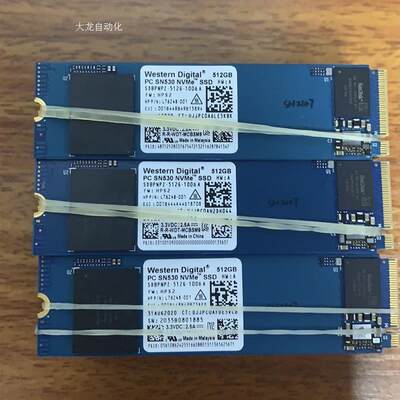 议价sn530 512G PCIE NVME M2 2280固态硬盘 SSD 电脑拆原装正品