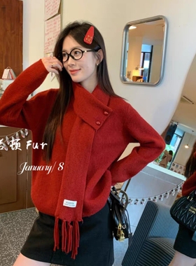 童心26年早春新年战袍圆领单排扣针织开衫(配围巾)L-YNFS3267