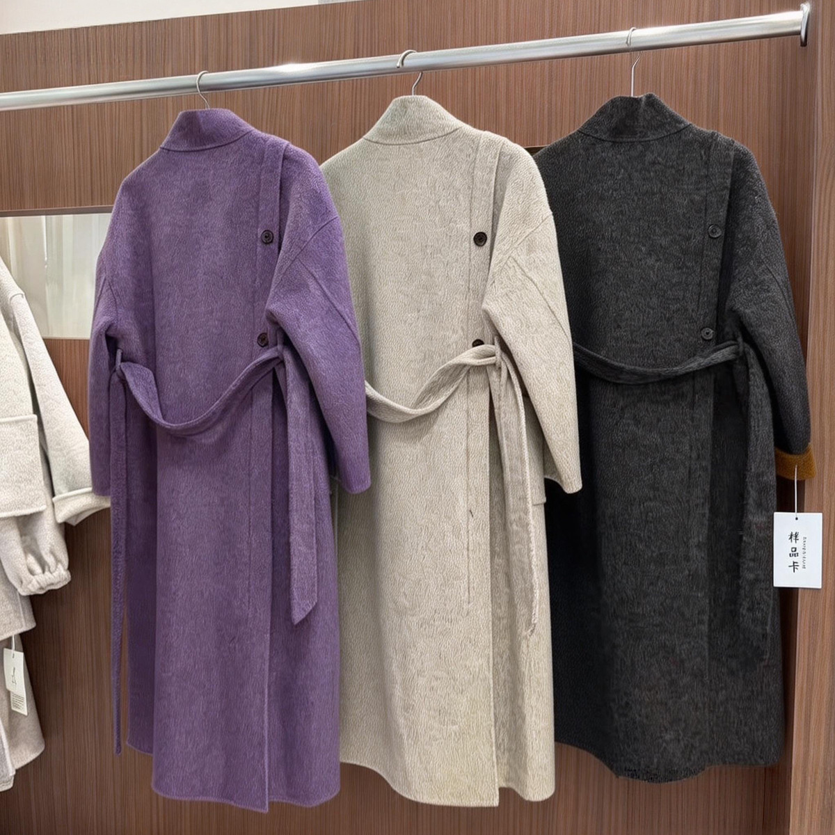 童心店025秋冬新款羊绒羊毛外套(配腰带)(含100羊毛)25090277852Y,女装/女士精品,羽绒服,淘宝优惠券,粉丝福利购,淘宝优惠卷