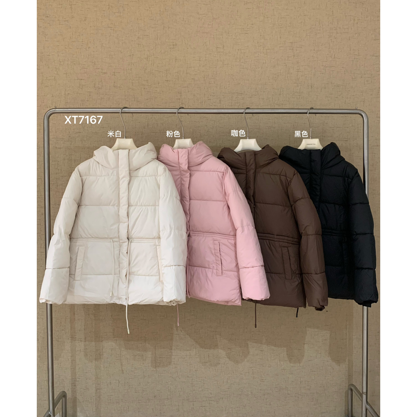 一善服饰冬上新连帽抽绳收腰加厚保暖棉服外套XT7167