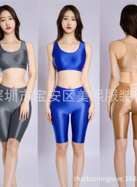 性感油亮五分裤ts伪娘女装大佬瑜伽紧身打底裤cd变装内衣套装大码