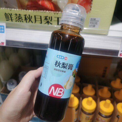 盒马代购超盒算NB秋梨膏500g加百合蜂蜜天然健康原汁原味四季常润
