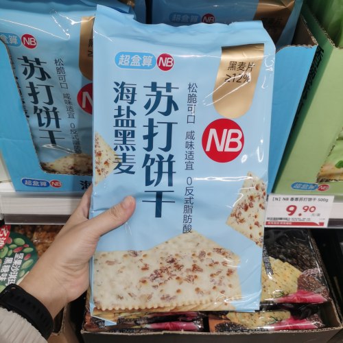 盒马超盒算海盐黑麦苏打饼干500g
