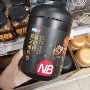 盒马代购超盒算NB黑芝麻核桃桑葚粉600g谷物原香冲调谷物研磨代餐