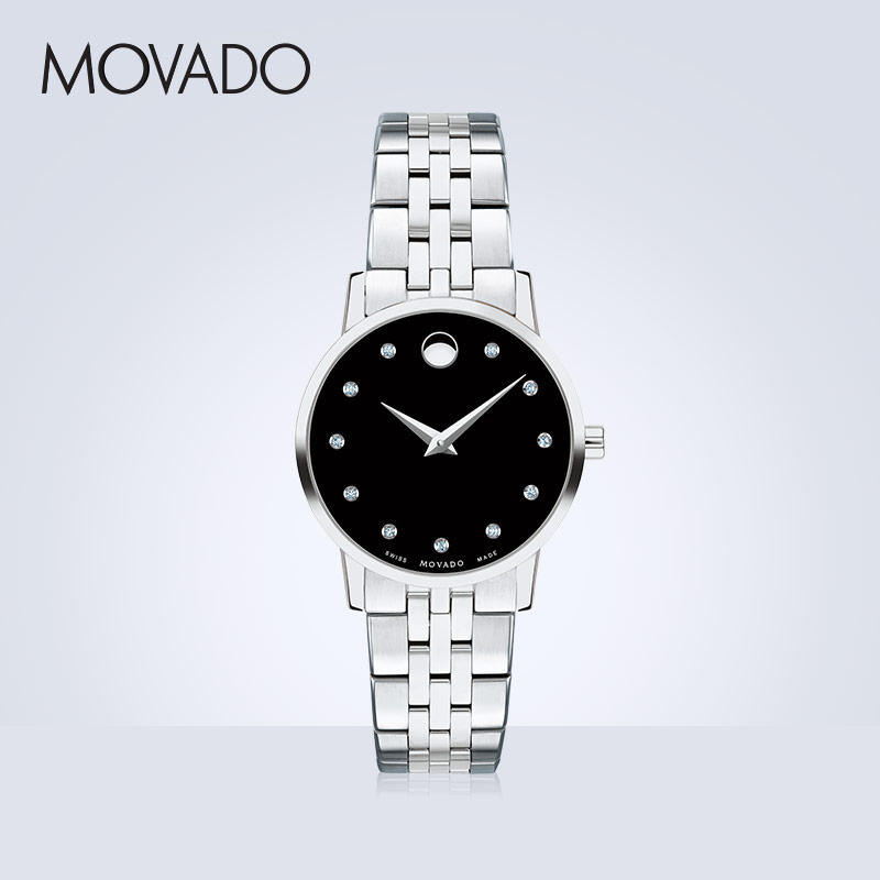 Movado/摩凡陀博物馆系列经典钢带石英手表女表真钻镶嵌瑞士腕表