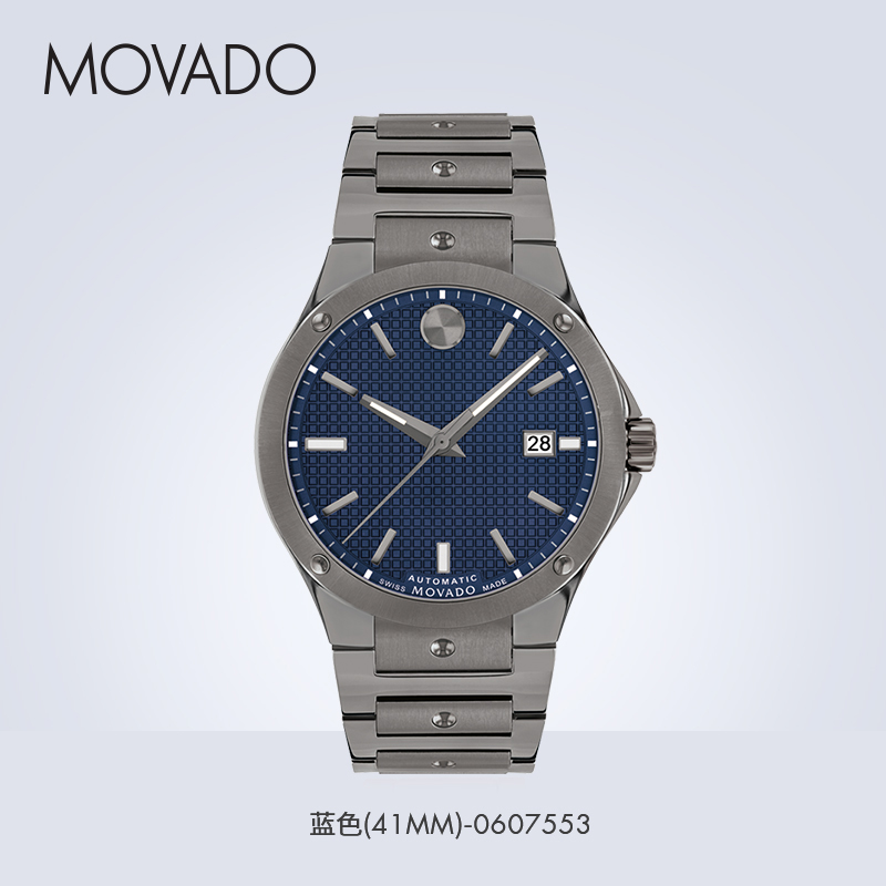 Movado/摩凡陀SE系列男士商务机械机芯防水日历款表盘瑞士手表