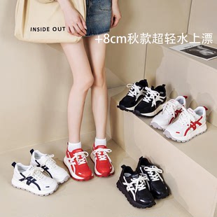 超轻软底不累脚女鞋厚底运动鞋8cm红色鞋子阿甘鞋德训鞋女内增高