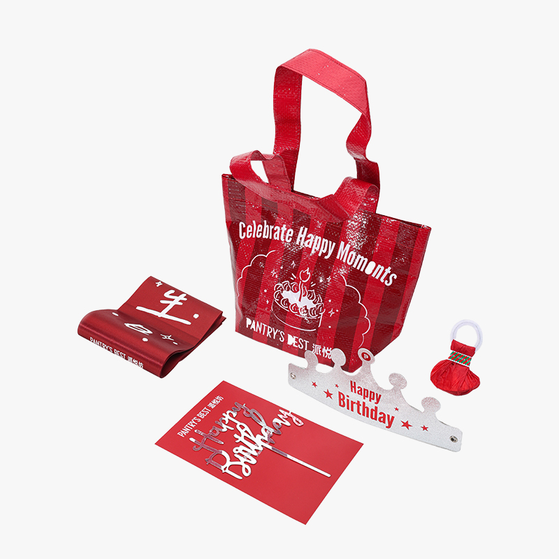 派悦坊生日礼包生日帽子彩带配件【搭配大蛋糕下单，单拍不发】