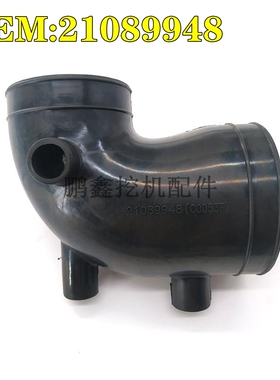 沃尔沃挖掘机VOLVO/EC350D/D8K发动机增压器进气管配件21089948