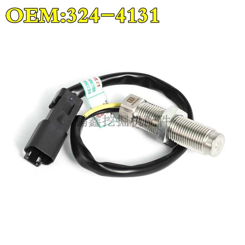卡特转速传感器324-4131