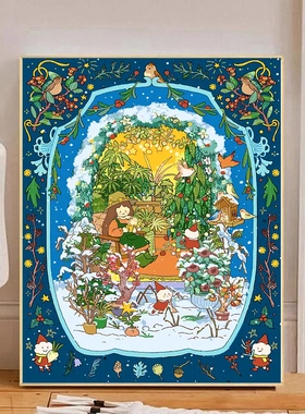 【四时园记-冬】数字油画diy治愈插画填色手绘丙烯填充解压装饰画