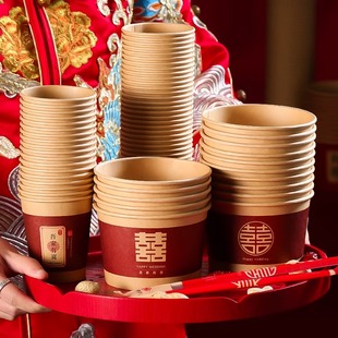 一次性碗结婚纸碗筷套装婚礼酒席婚宴用加厚碗筷餐具婚庆用品大全