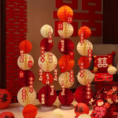蜂窝球立柱灯笼结婚用品