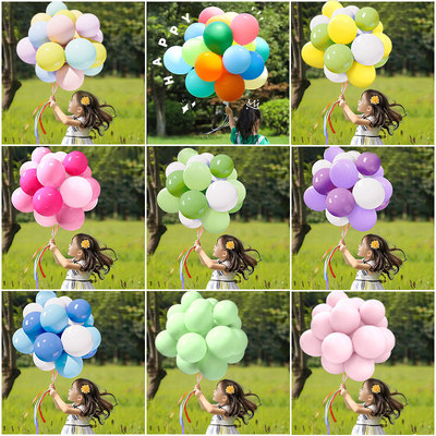 马卡龙气球儿童室外生日布置场