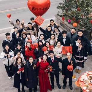 结婚晨袍拍照道具婚礼集体大合照新娘伴娘接亲氛围工具新婚用品跟