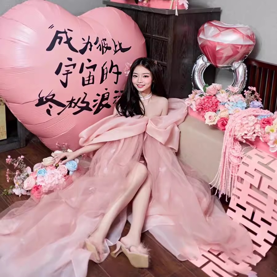 订婚结婚粉色超大爱心大气球