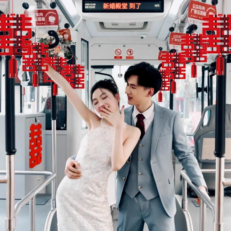 婚车装饰结婚公交车大巴士拉花喜字贴套装婚礼专用接亲拍照小道具